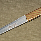 length:190mm